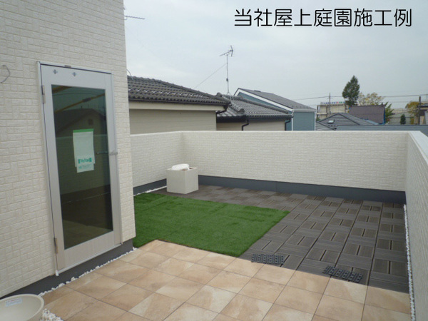 屋上庭園当社施工例